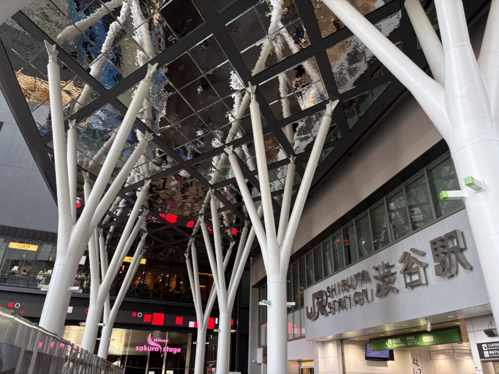 渋谷駅新南口に到着。