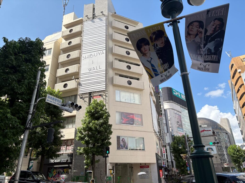 道中⑥。（横断歩道を渡ってから左折します。）